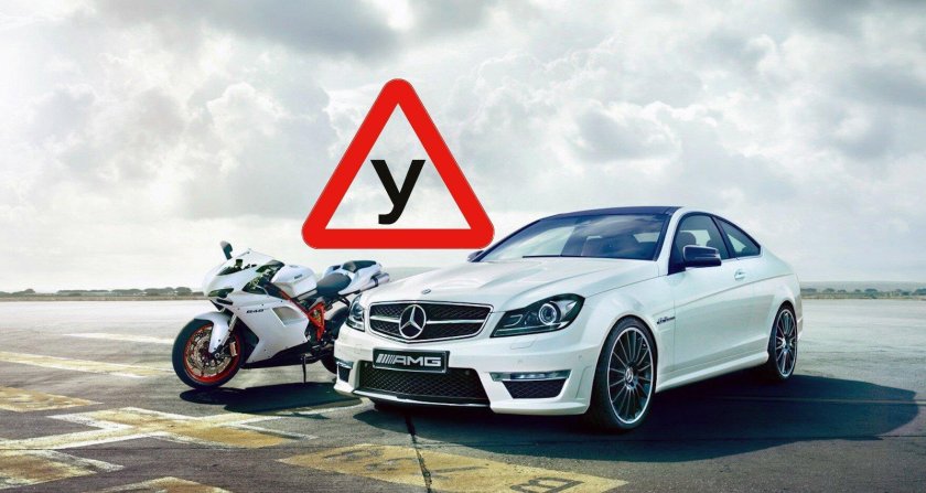 Мотоцикл Мерседес белый