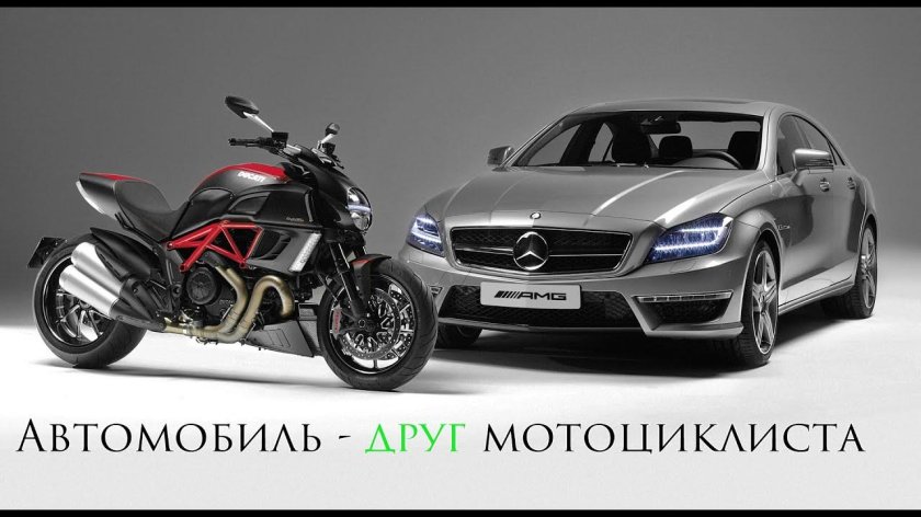 Ducati Diavel AMG