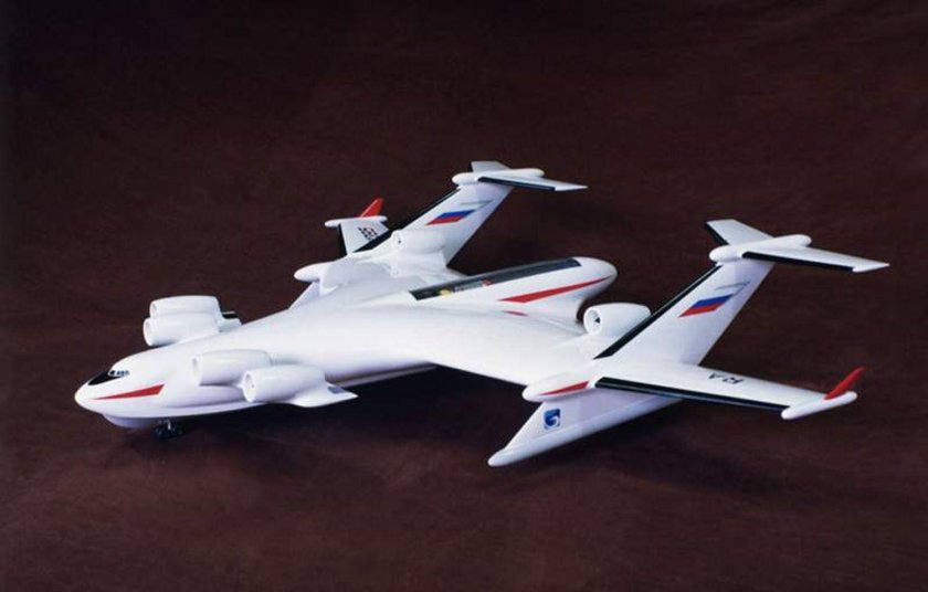 Бе-2500 нептун