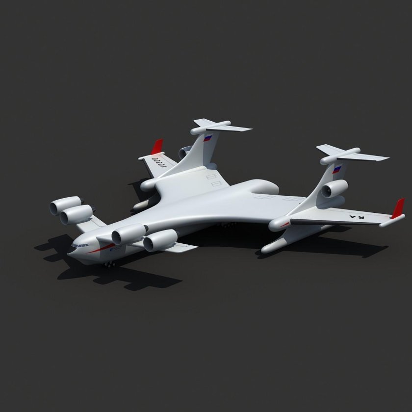 Бе-2500 нептун