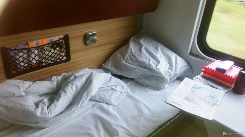 016а Арктика св