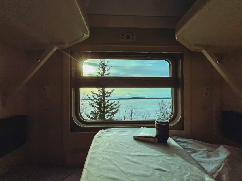 Поезд арктика москва мурманск