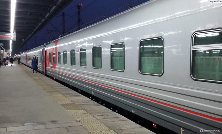 Поезд 015а Арктика