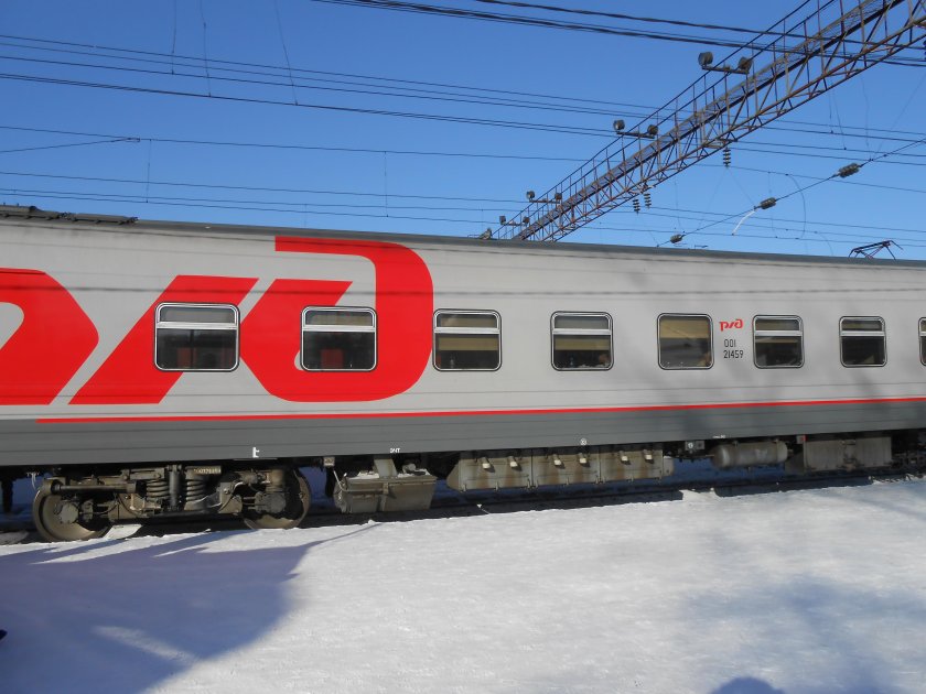 Фирменный Арктика поезд Москва Санкт-Петербург