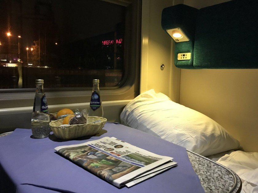 Поезд Арктика Москва Санкт-Петербург