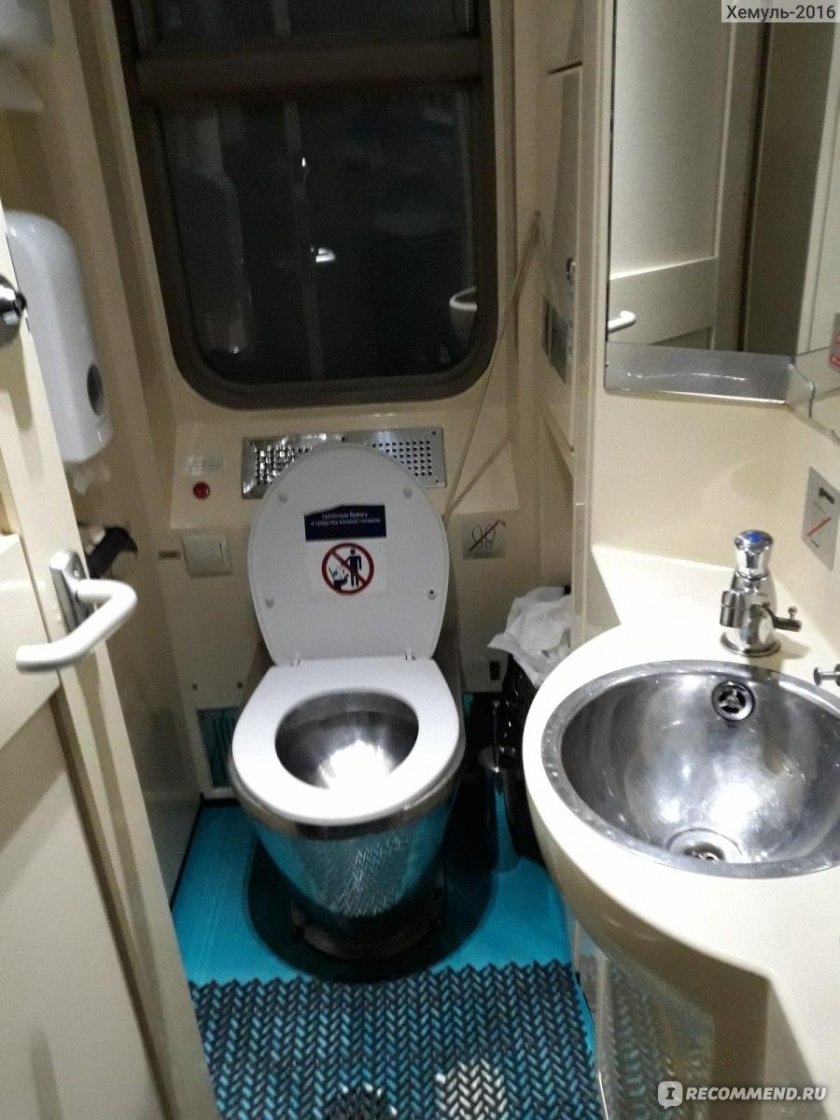 Арктика 016а