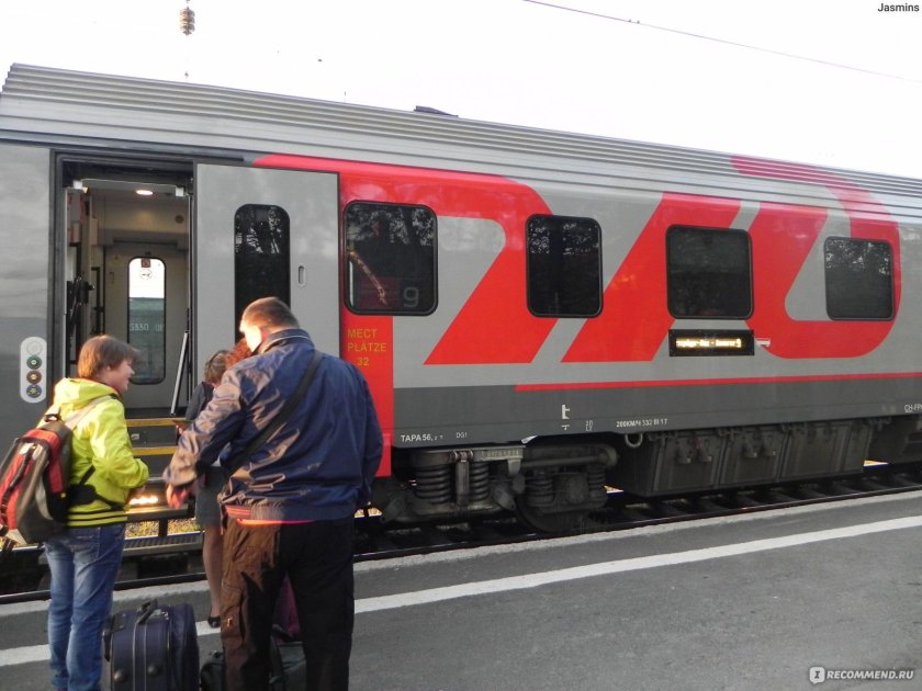 Фирменный поезд Арктика 016а