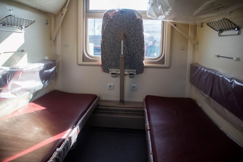 016а Арктика св вагон