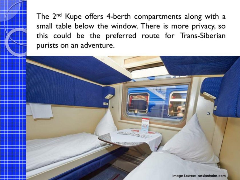 016а фирменный «Арктика» св