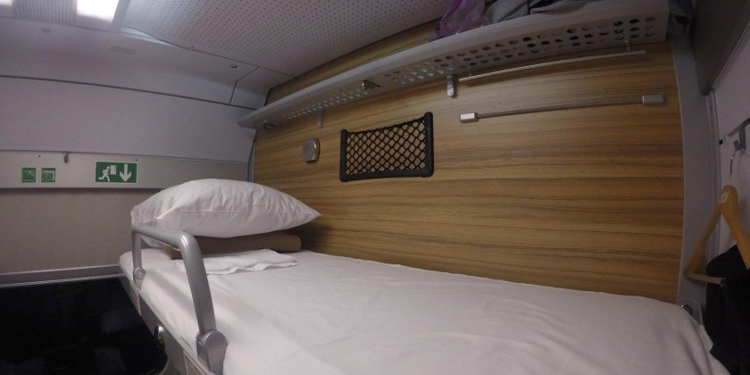 016а Арктика св