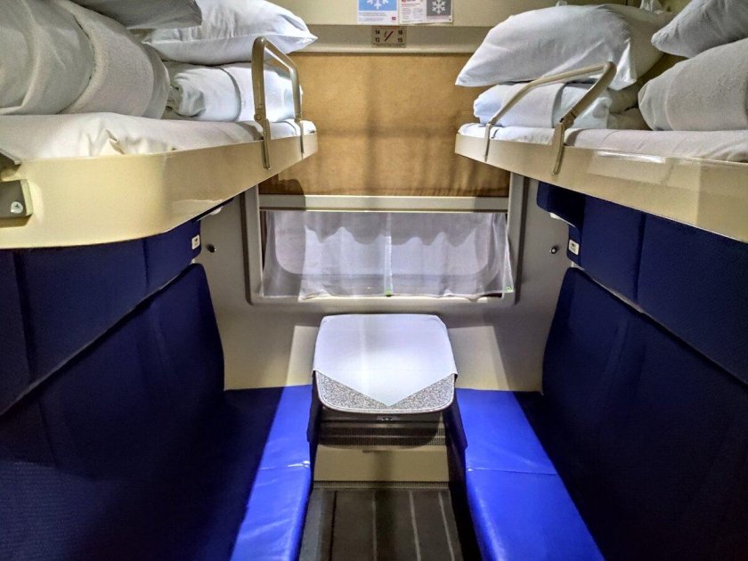 Поезд 015а Арктика купе