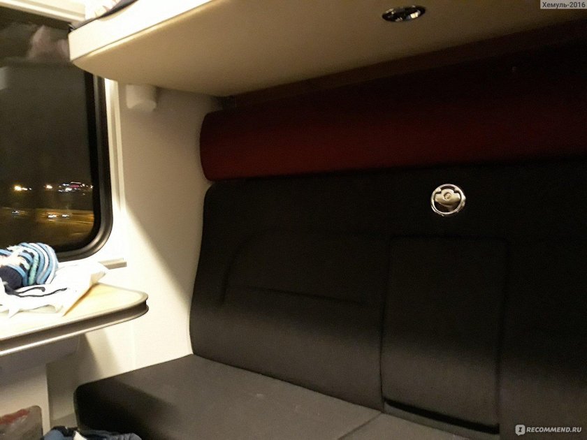 016а Арктика св