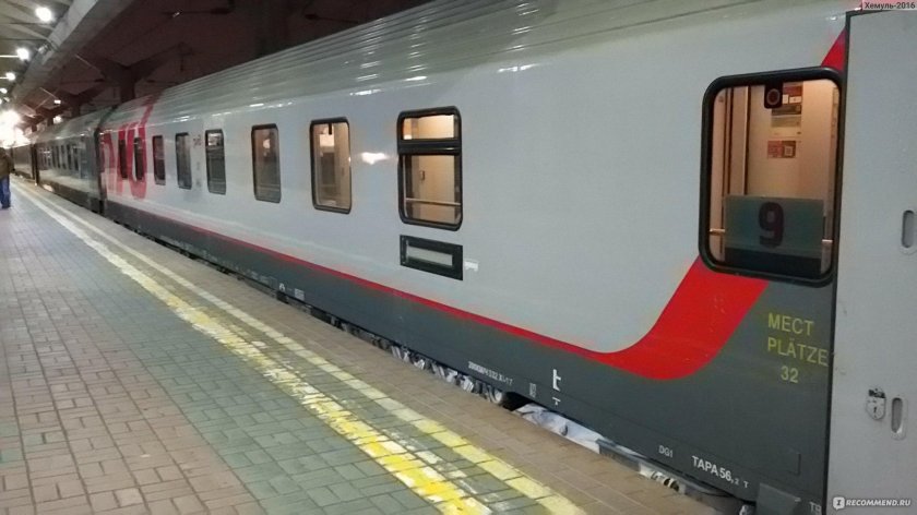 Поезд 003а санкт-петербург москва фирменный экспресс