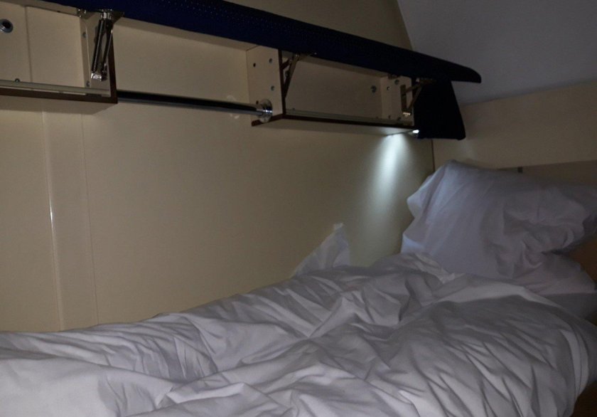 016а Арктика св