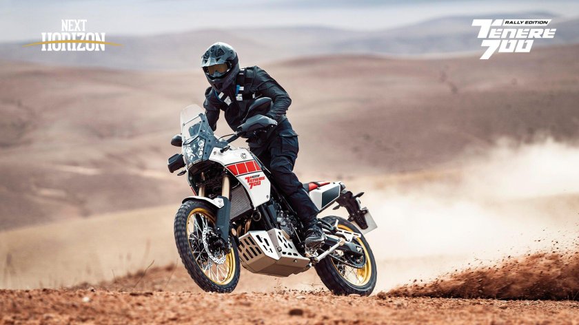 Yamaha tenere 700 rally edition