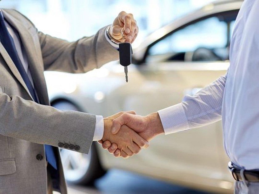 Передача ключей авто