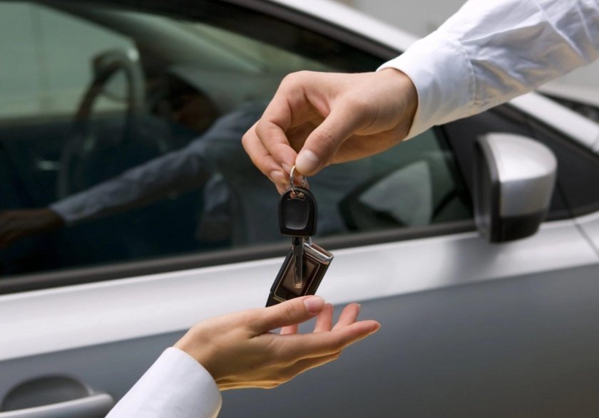 Ключи от автомобиля