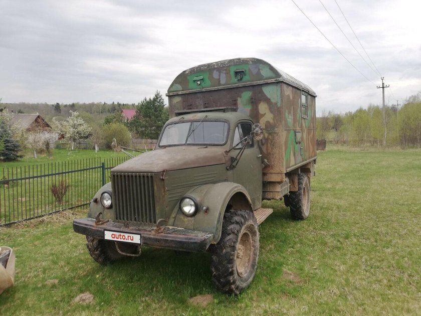 ГАЗ 63 кунг