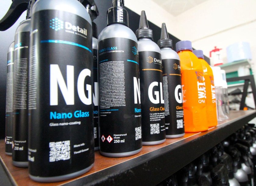 Кемикал раша автокосметика