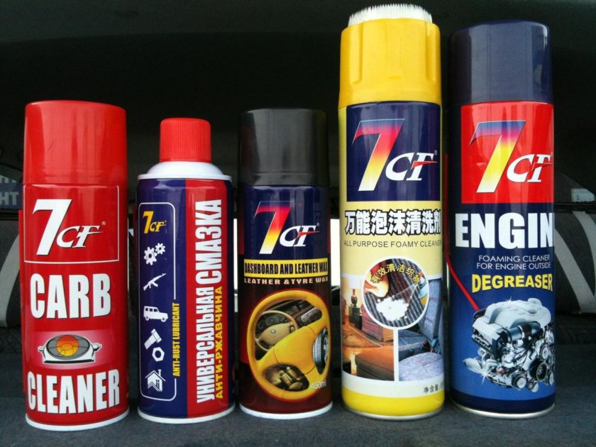 Автокосметика