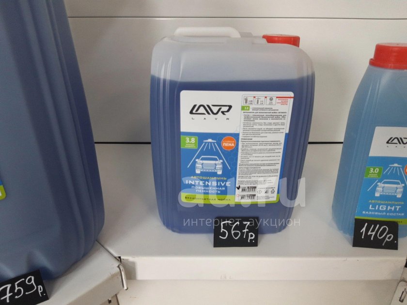 ADBLUE Liqui Moly 10л