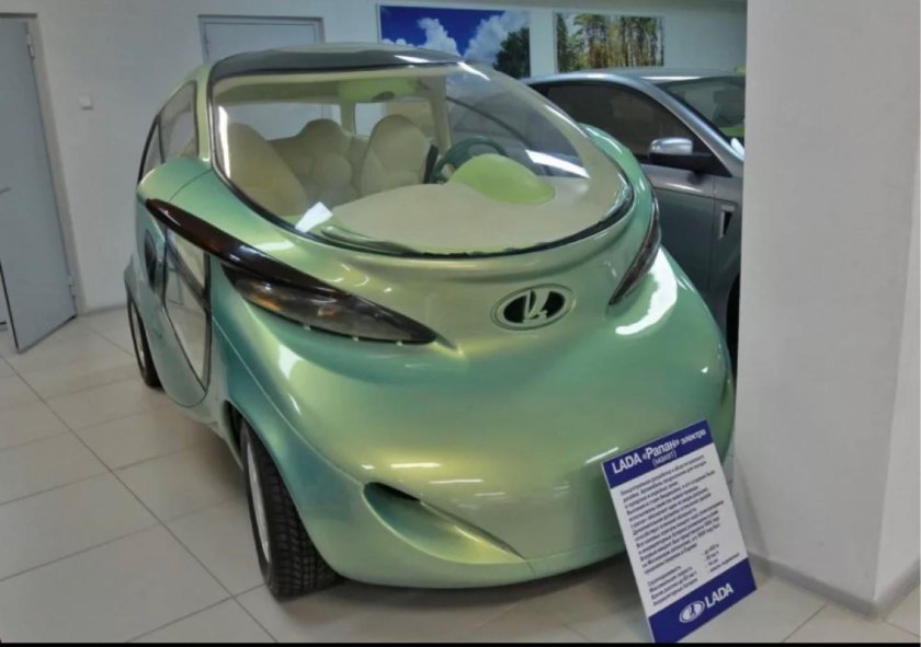 Электрокар Лада Рапан