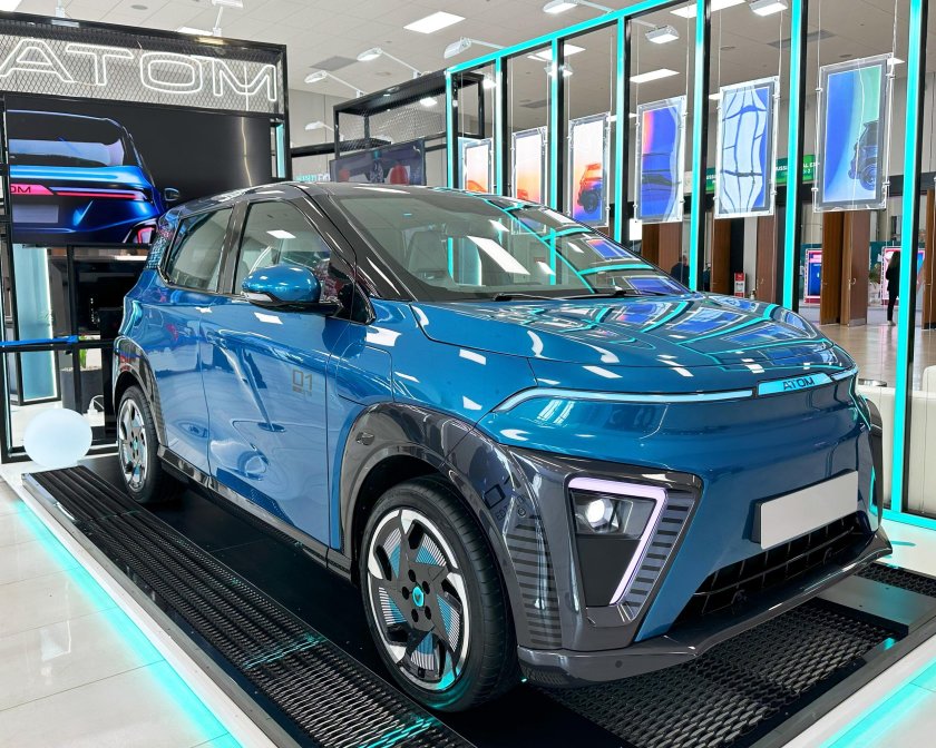 Электромобиль атом кама