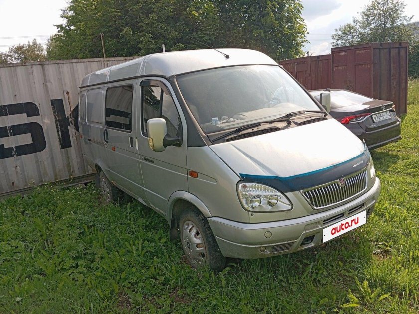 Газ соболь 2752