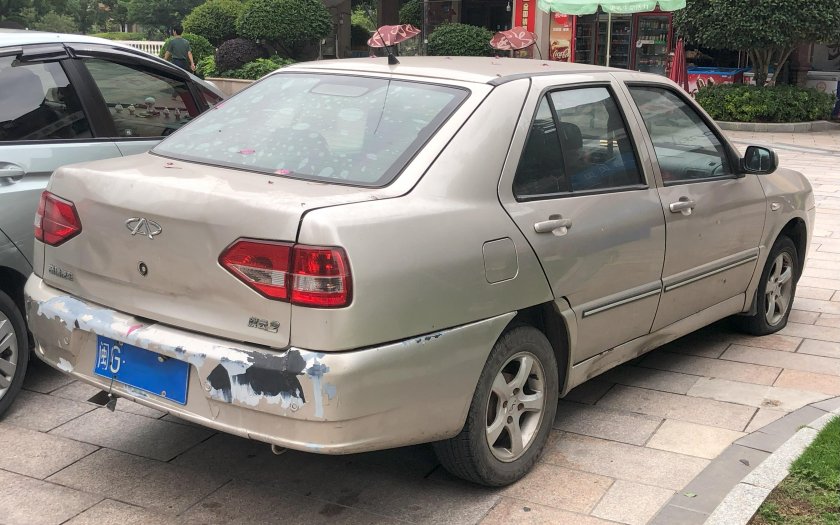 Chery amulet a15 2007