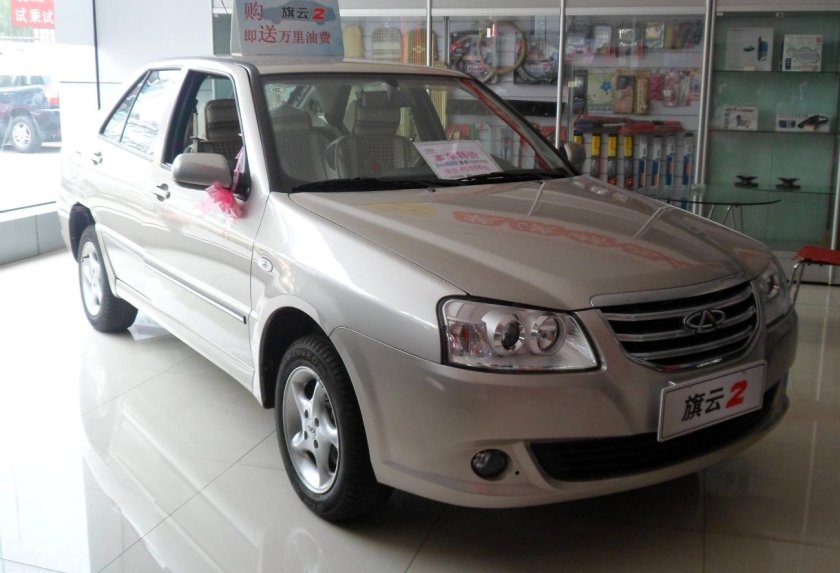 Chery Cowin 2