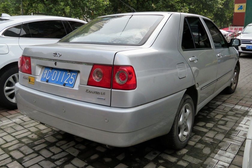 Chery Cowin 5