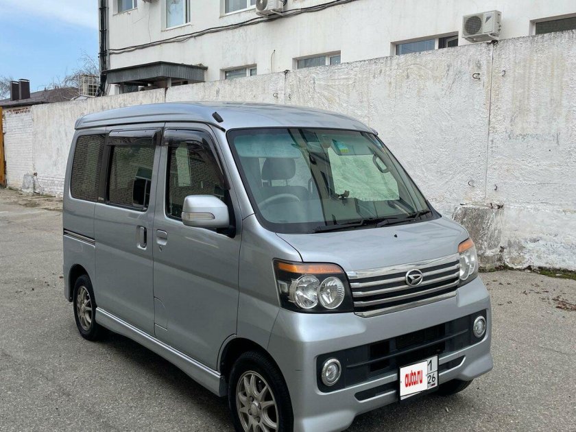 Дайхатсу атраи