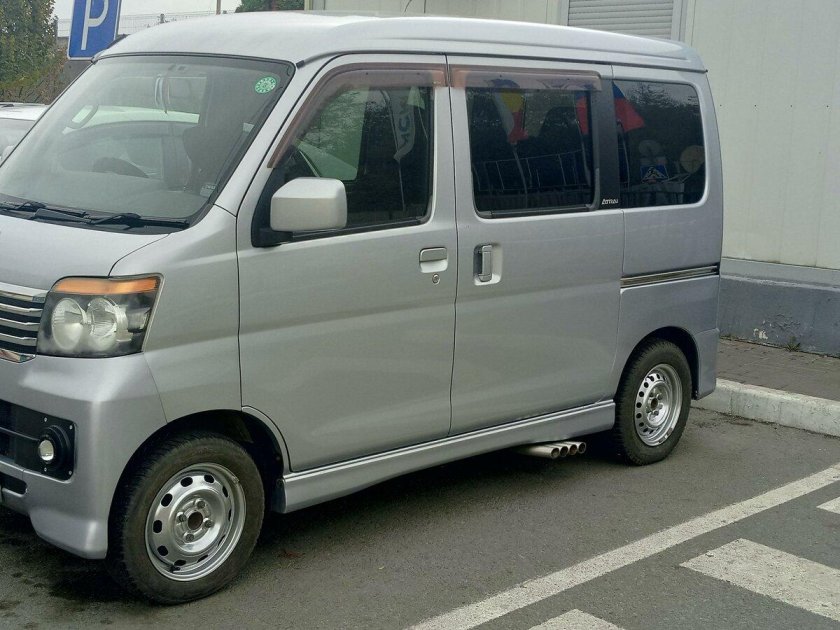 Дайхатсу атраи