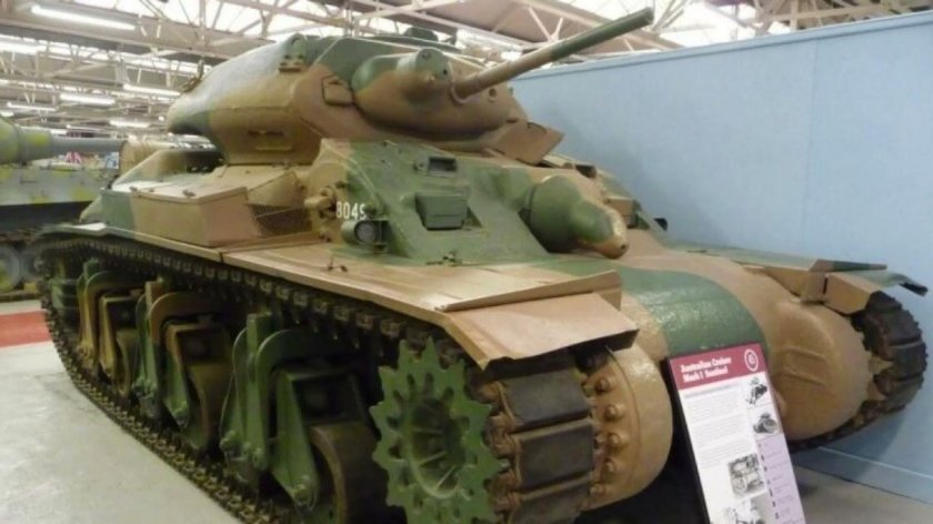 Сентинел танк