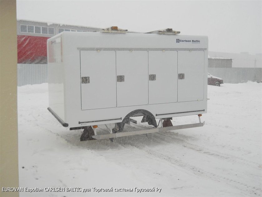 Фургон мороженица Carlsen Baltic