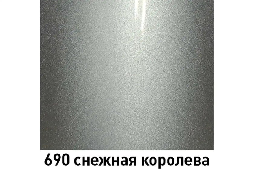 Краска Mobihel 690 Снежная Королева металлик