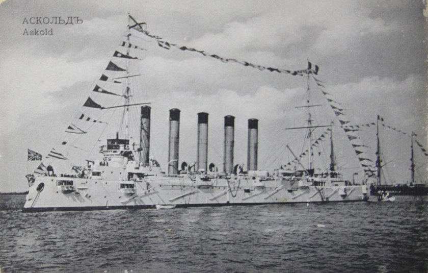 Бронепалубный крейсер 1-го ранга \ аскольд\ .