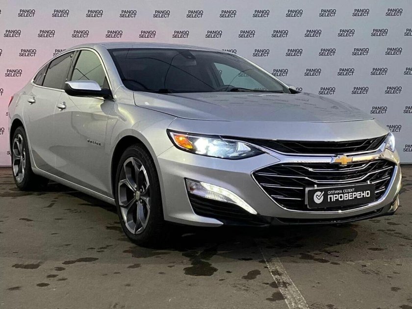 Chevrolet Malibu 2020