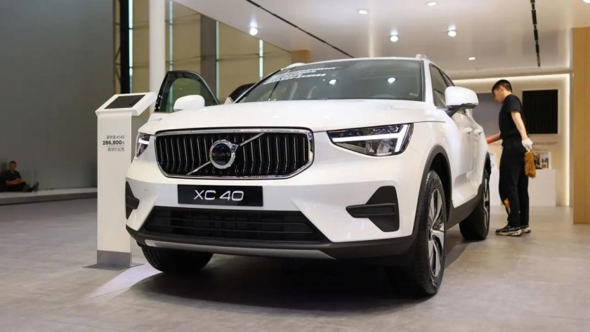 Volvo xc 40 2024