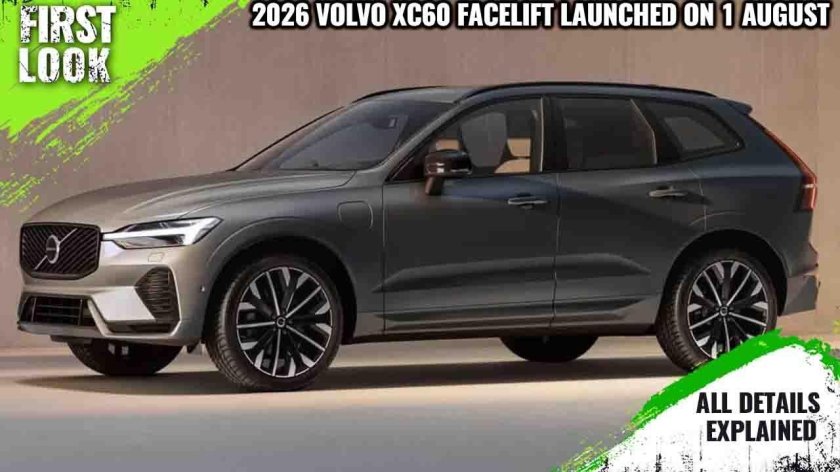 Вольво хс 60 2018