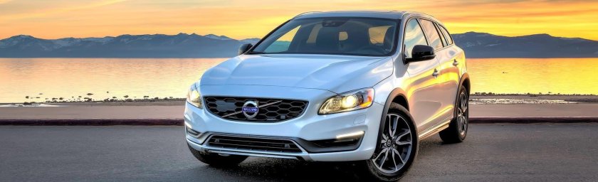 Volvo v60 Cross Country 2023