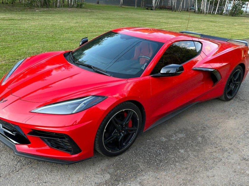 Chevrolet corvette c8
