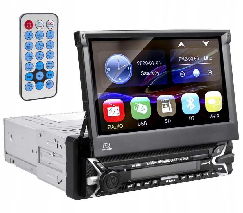 Автомагнитола Eplutus ca831 с выдвижным экраном