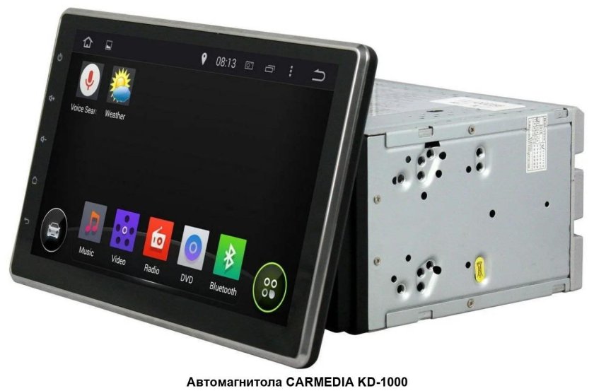 CARMEDIA KD-1000-P