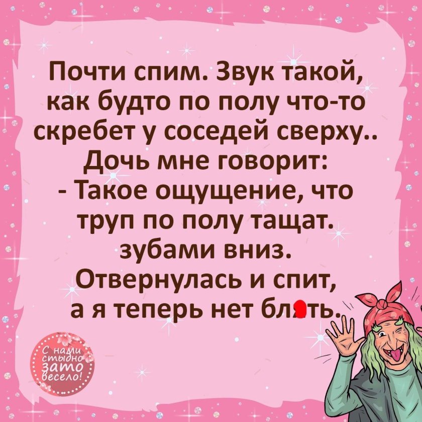 Утро красит нежным светом лица заспанных прохожих