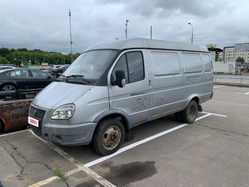 Газ соболь 2752