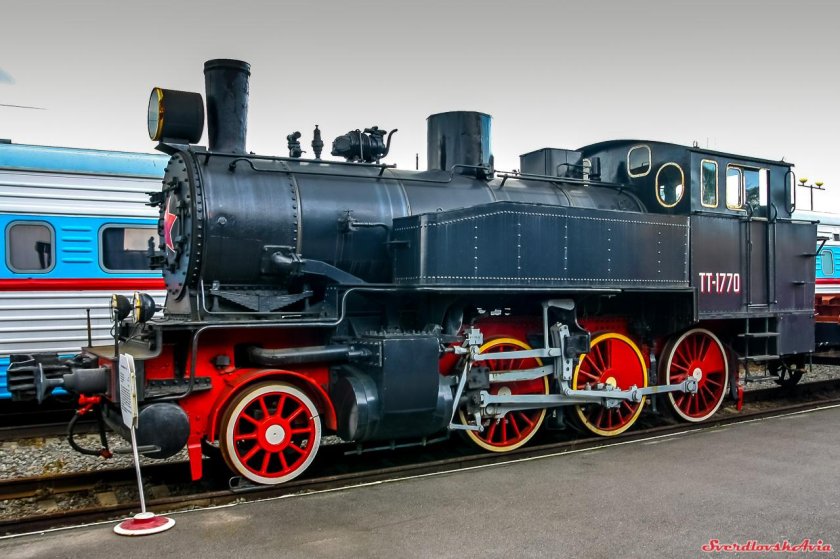 Агицын паровоз