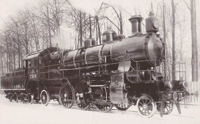 Паровозы 19 века-20 века