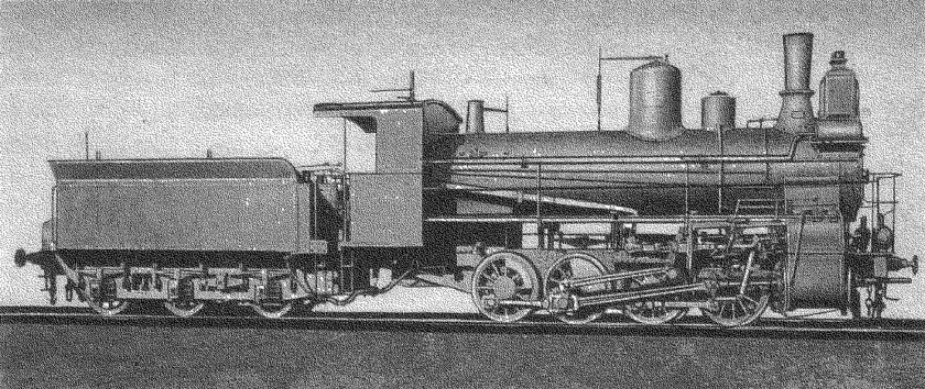 Паровозостроительный завод