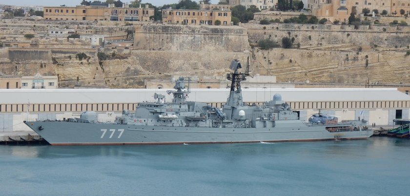 Ярослав Мудрый сторожевой корабль